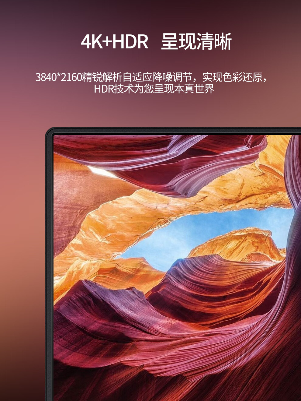 维辰思13.3英寸4K便携式显示器HDR 外接手机switch ps4 xbox笔记本/电脑游戏屏幕 13.3英寸 1080p HDR 普通版+皮套