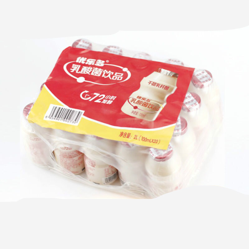 优乐多乳酸菌饮品100ml瓶酸奶整箱饮品饮料早餐酸牛奶整箱100ml20瓶