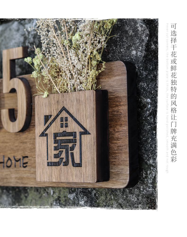 实木复古包厢门牌定制木质民宿数字木牌号码牌个性创意仿古别墅门牌号