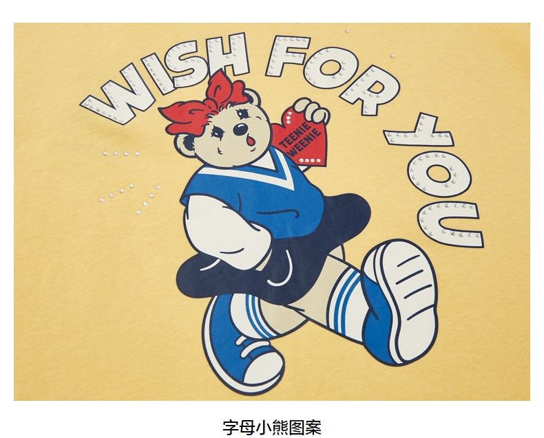 teenieweenie小熊卡通长袖t恤女春季新款女字母t恤ttla211102b黄色
