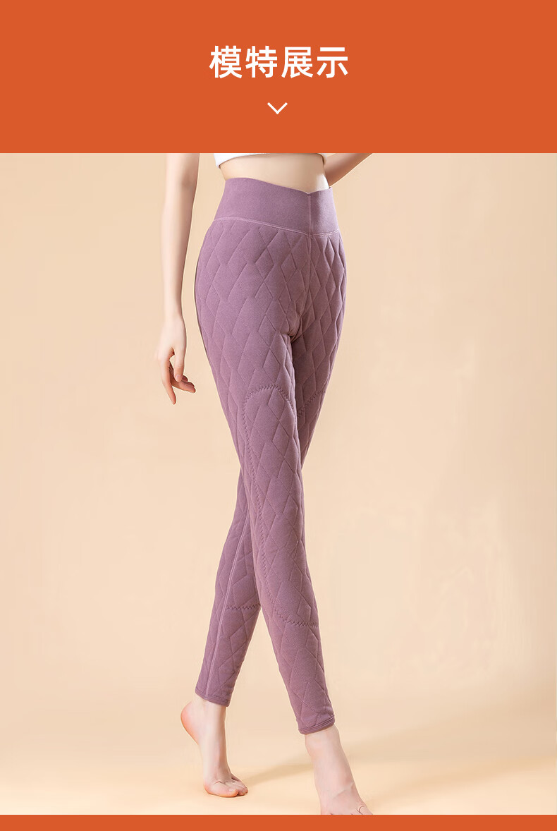 恒源祥纯羊绒毛裤羊毛棉裤女外穿冬季加绒加厚打底裤子大加码高腰东北