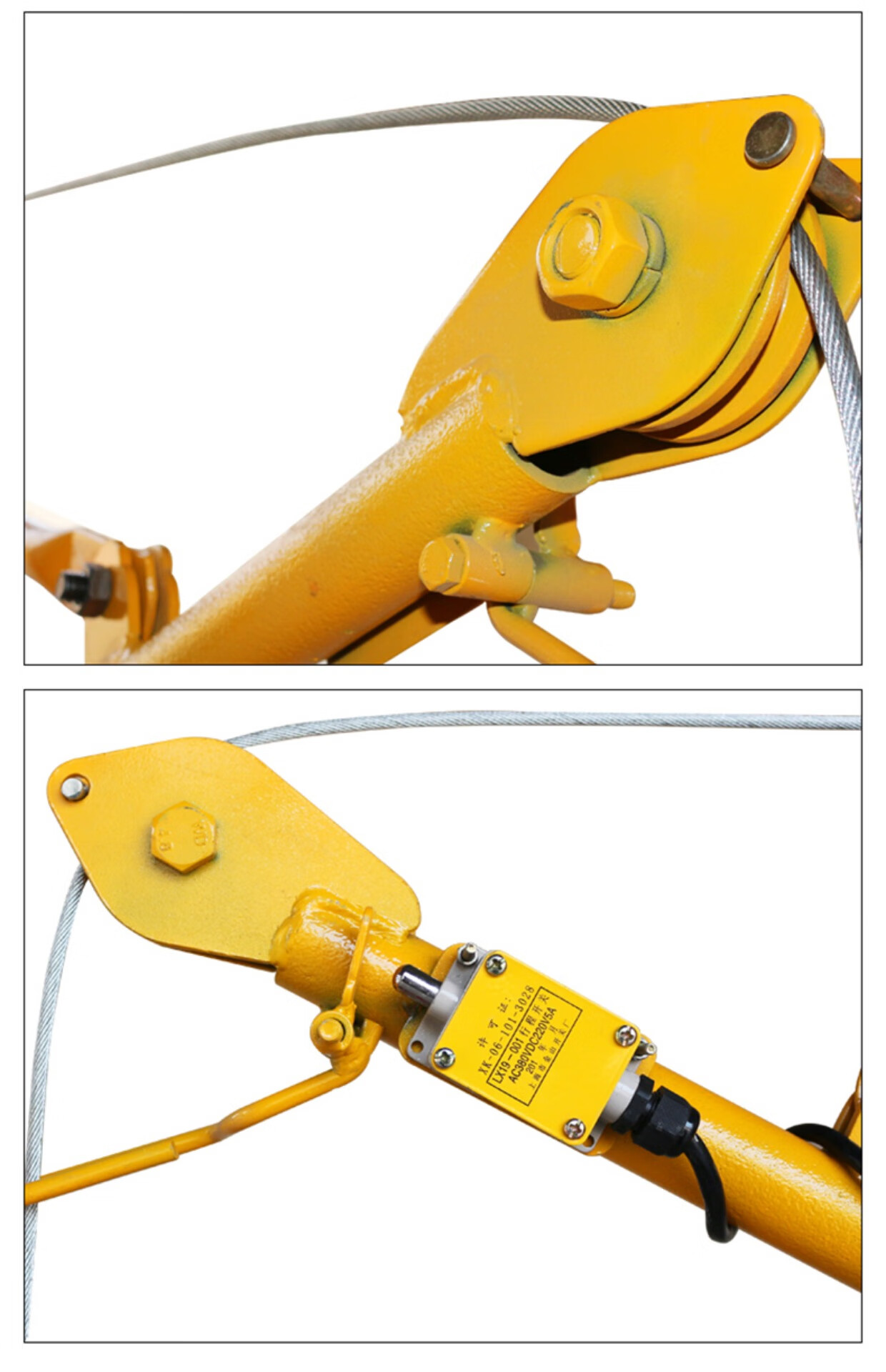 室内外移动小型电动吊机建筑装修上料家用滑轮起重升降吊运机 离合器