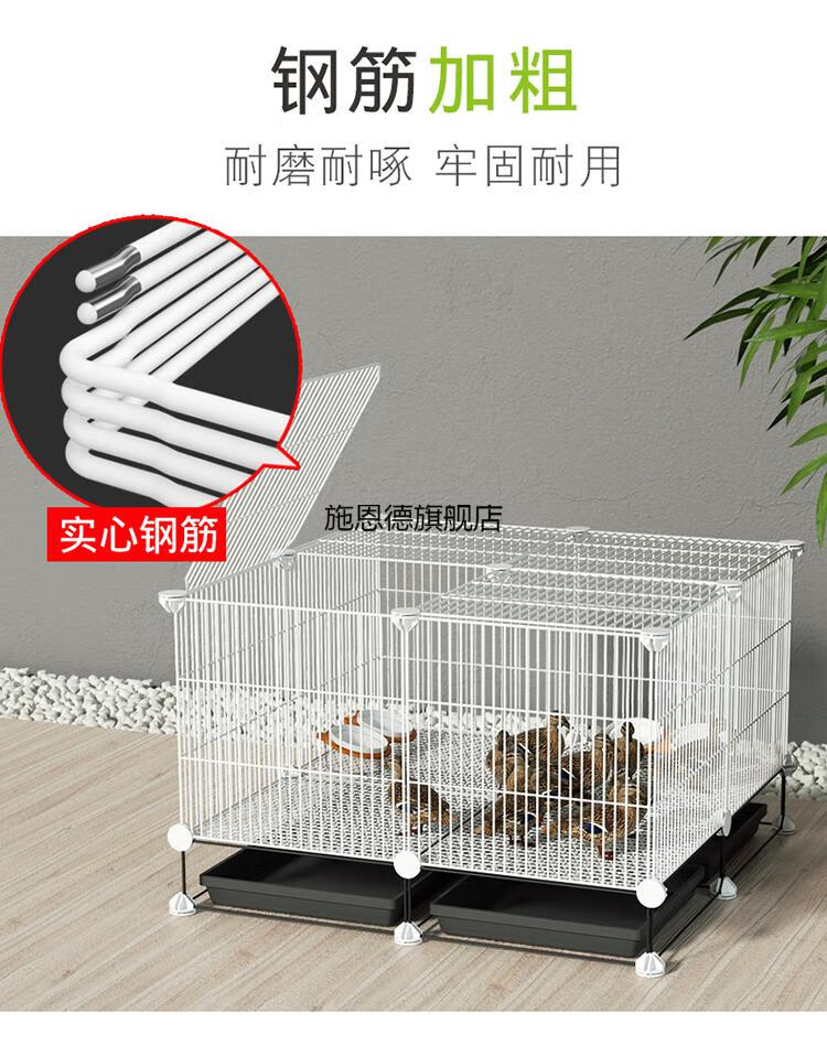 养柯尔鸭的笼子小鸭家用商特大号鸡鸭鹅殖笼宠物科尔鸭小鸭子黑3列2层