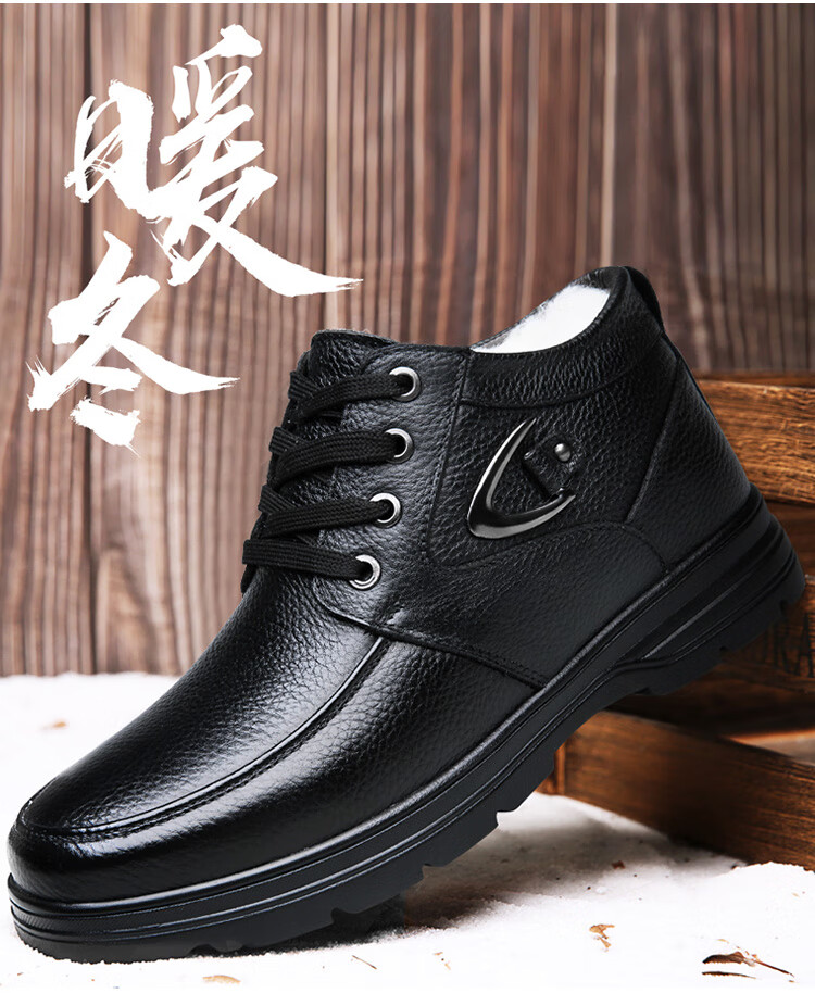 EGCHI Men's Leather Shoes, Business Casual Shoes, Top-Grain Cowhide Slip-On Driving Shoes, C8833, Black, Size 43 15