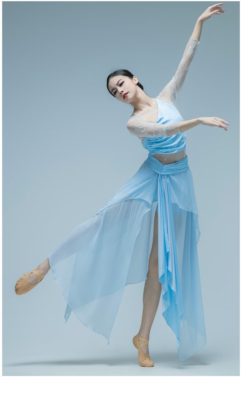 现代舞演出服金晨破茧同款舞蹈服男女艺考比赛服装飘逸裙摆定制款 女
