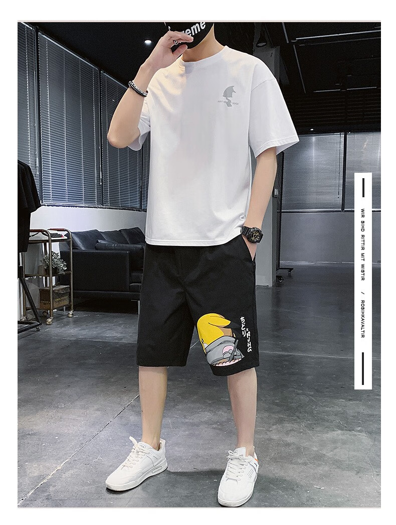 男士短袖t恤夏季2020新款潮流一套搭配休闲运动套装男时尚潮牌青少年