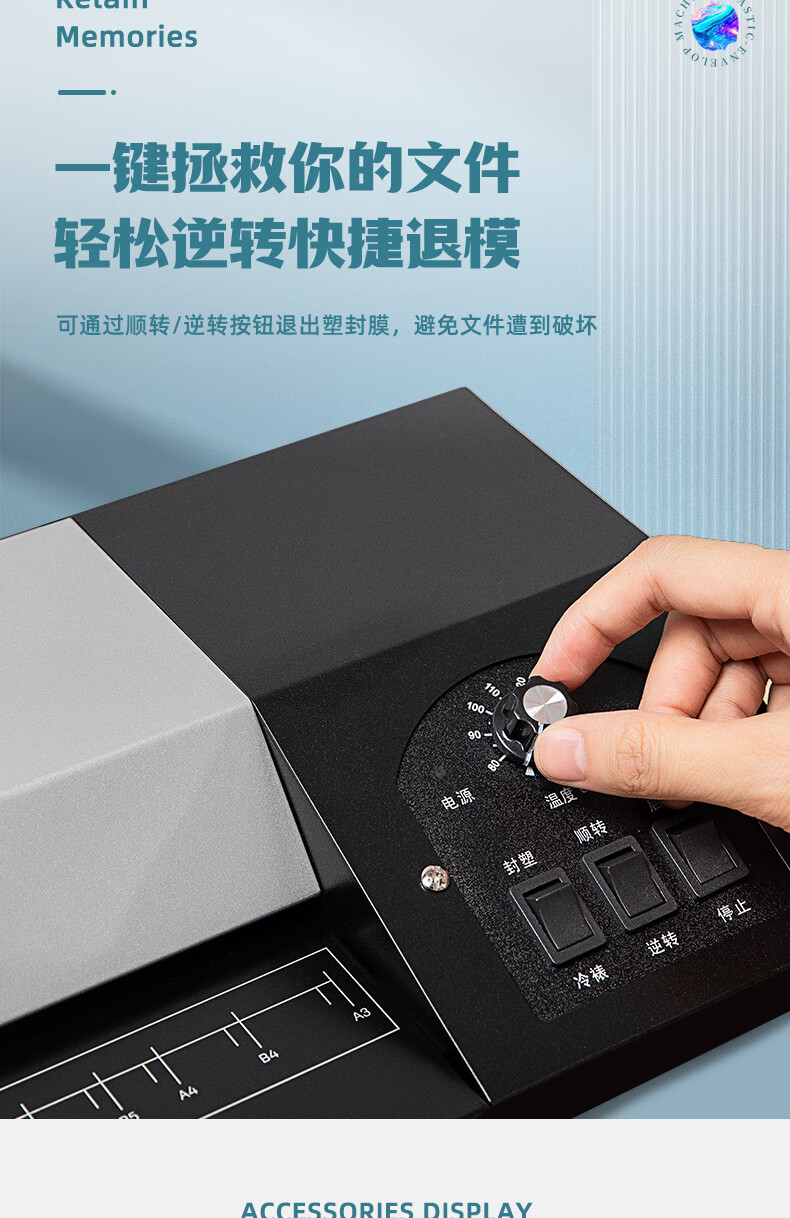 e438d6cd885504fe.jpg