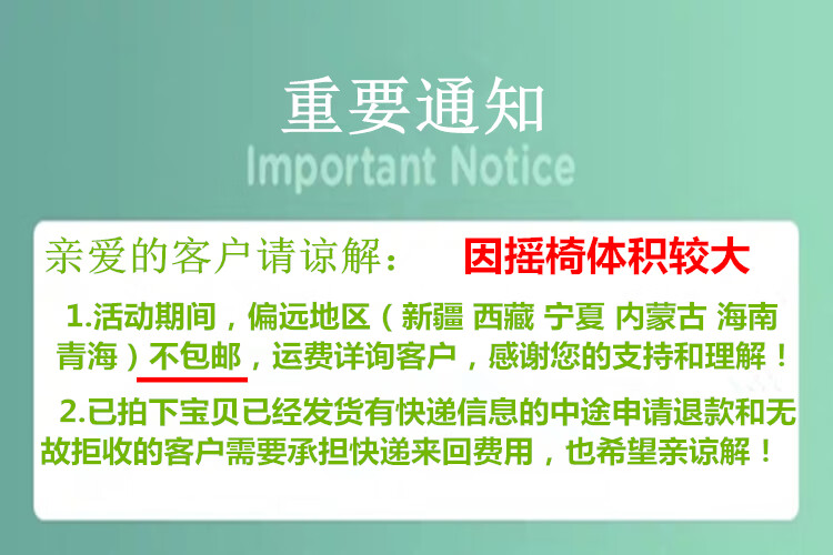 e438d6cd885504fe.jpg