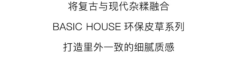 BASIC HOUSE/百家好红色小红色外套冬季女春新款香风圣诞外套女春冬季新款短款外套 红色 M详情图片4