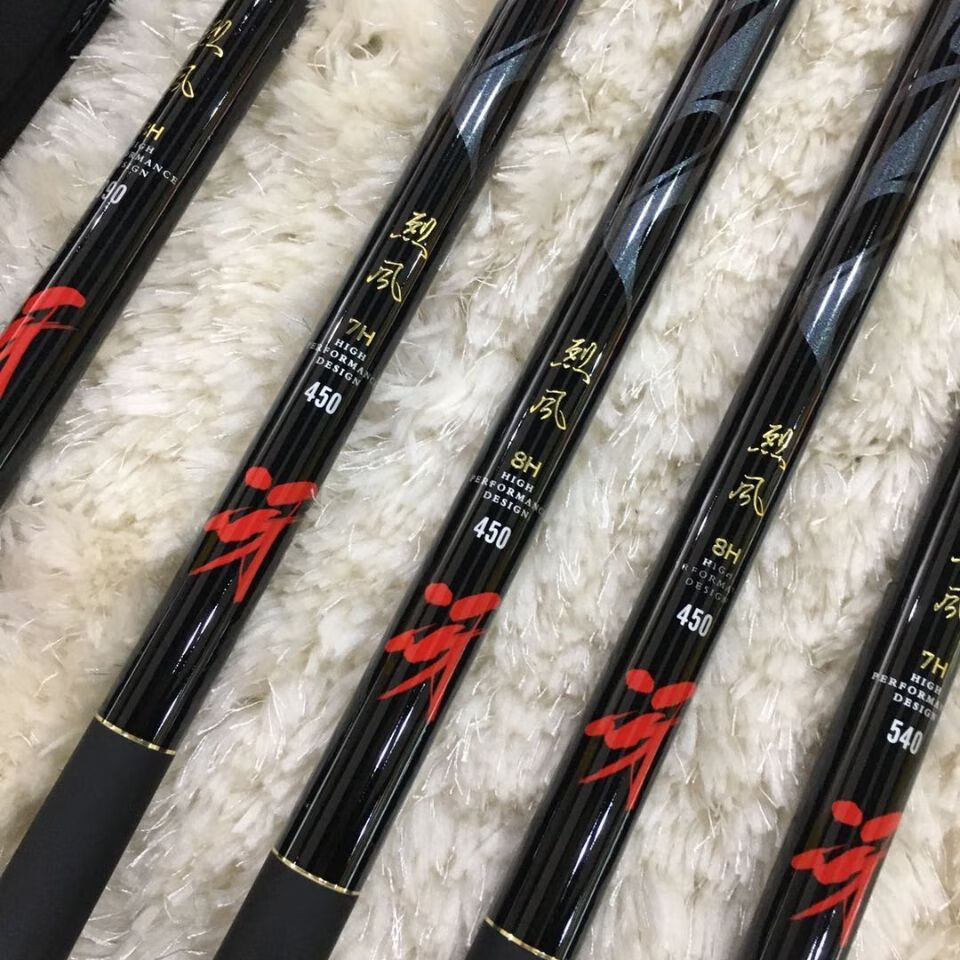 达瓦烈风6h达瓦烈风冴黑镜6h19调鱼竿超轻超硬台钓竿罗非竿黑坑鱼竿