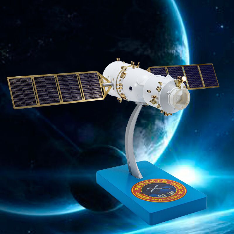 150神舟十二号航天工程发射飞船模型神舟12号合金仿真模型摆件150神舟