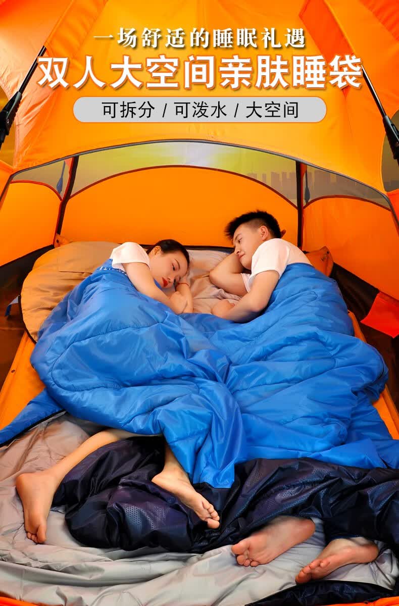 户外双人睡袋露营睡袋三人轻便携加大加厚保暖野营旅行睡袋防寒单双人