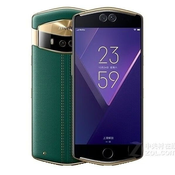 旗舰自営手机通用meitu美图t9通美颜自拍手机面部解锁指纹解锁女生