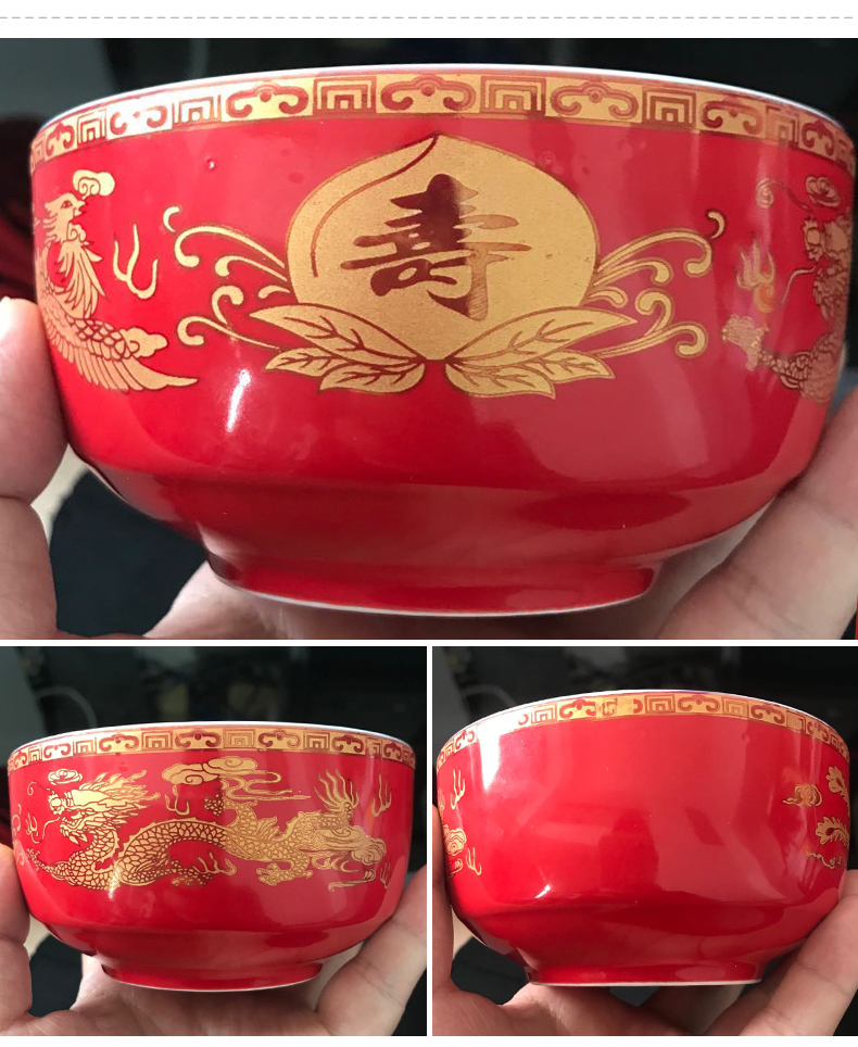 5寸高脚长寿碗老人祝寿百年答谢礼盒印字百岁福碗 花边寿婆【图片