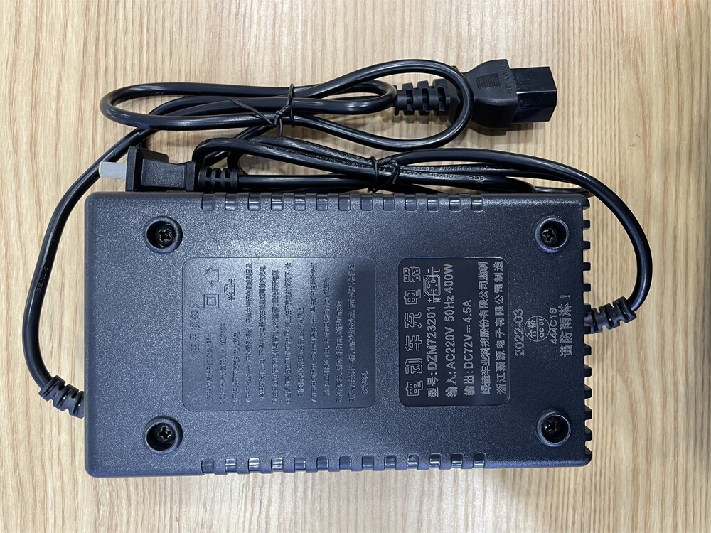 绿佳电动车装充电器60v72v32a45a84v55v外卖车智能充电器 72v32a品