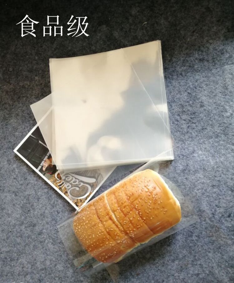 烘焙面包玻璃纸单片中岛柜垫纸透明食品戚风蛋糕切片包装纸300张透明