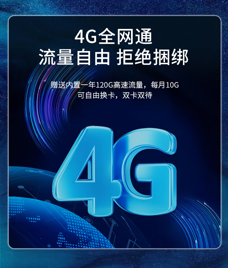 56fe6d6e4d58b5bb.jpg
