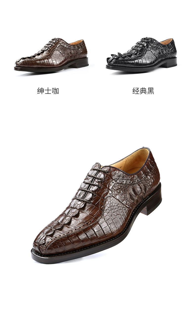 经典黑 39 品牌: 汉兰特(hanlante) 商品名称:汉兰特泰国鳄鱼皮皮鞋男