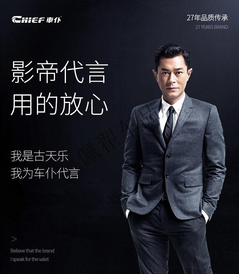 燃油宝汽油添加剂加油宝节油宝汽车除积碳油路清洗剂6支 2支装【1万公