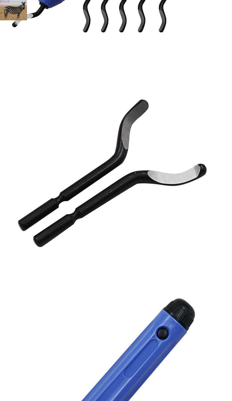 水管 铜管倒角打磨倒角器刮刀倒角工具去毛刺修边刀 铰刀内外倒角p