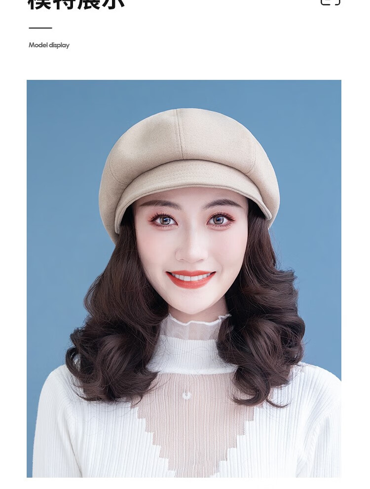 假发帽子一体逼真冬季帽子假发一体时尚秋冬2022年新款贝雷帽短卷发女