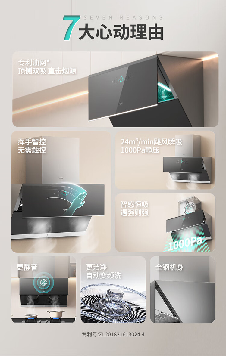 a9525263e8eb0a75.jpg