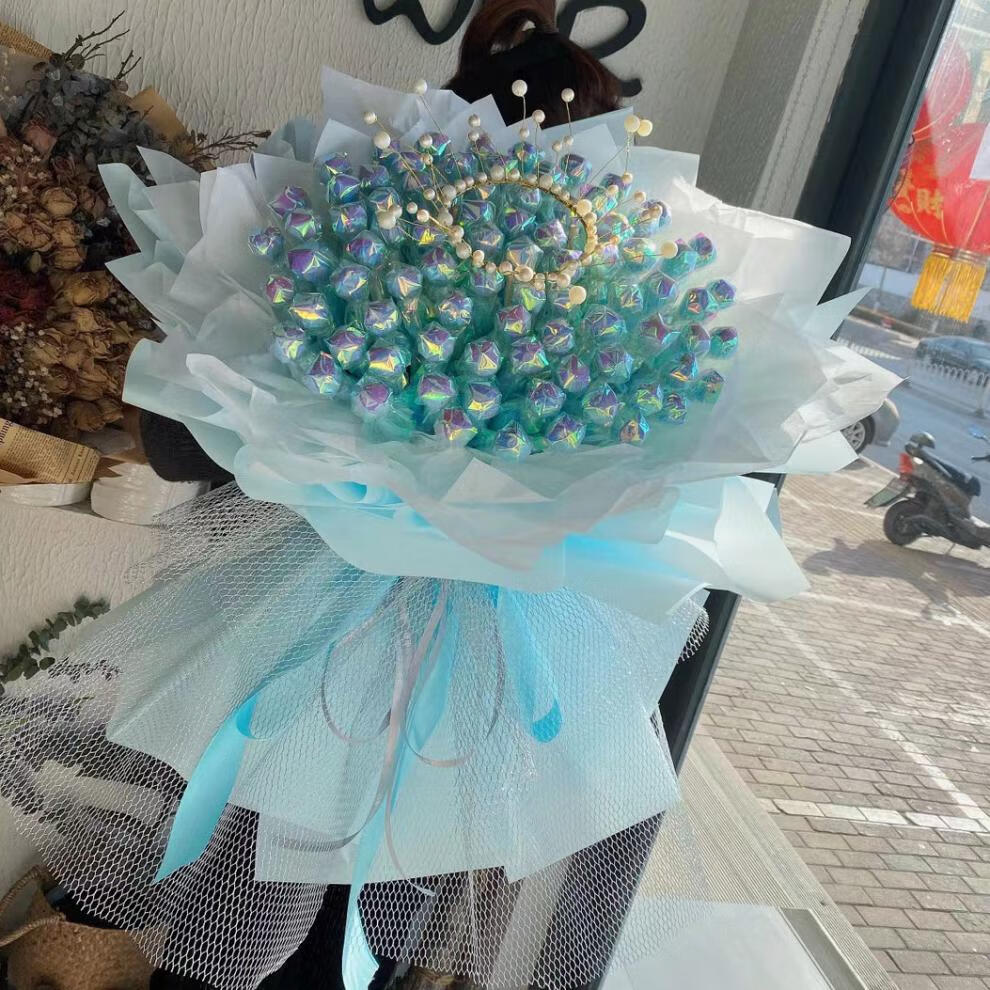 钰尚成品同城配送礼物超大糖果花束发光纸北京鲜花速递同城33颗发光