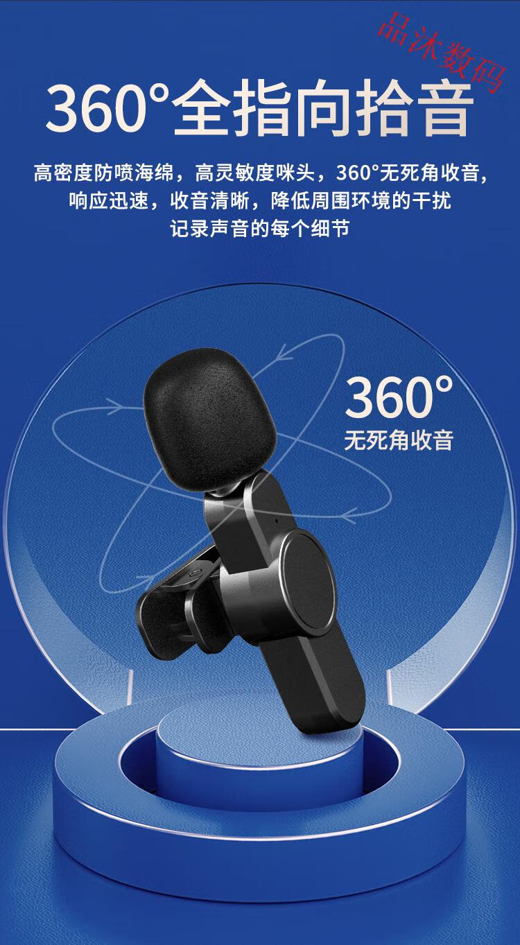 无线麦克风领夹式一拖二抖音快手主播直播专用录音降噪设备小蜜蜂话筒