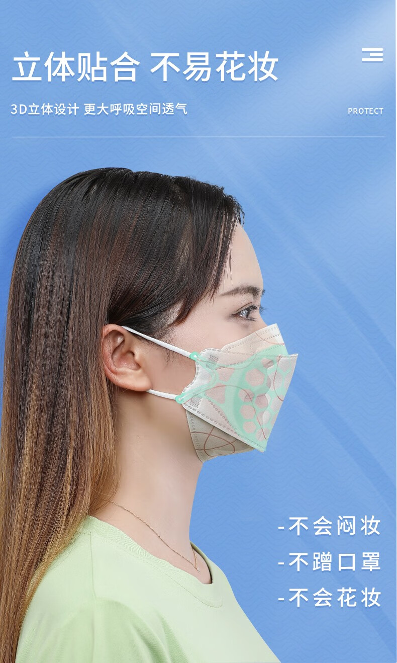 泰恩康口罩神器防护防勒口罩耳带支架口罩防护支架1个