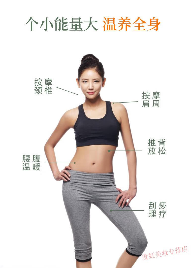 佰芳源艾草精油推拿开背精油身体刮痧推背舒缓复方按摩油全身老姜油基础 艾草精油10ml