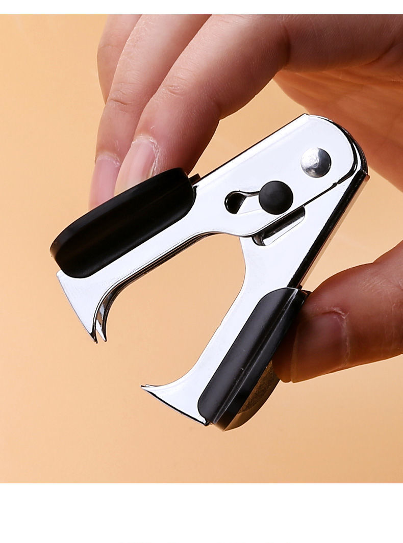 起钉器办公起订书钉器取订书针器拆钉器订书针起订器启钉 3个装(颜色