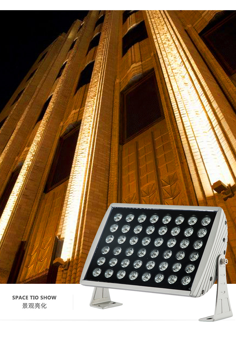 led照树灯户外射树灯射灯防水投光灯树木绿化灯工程亮化灯庭院七彩