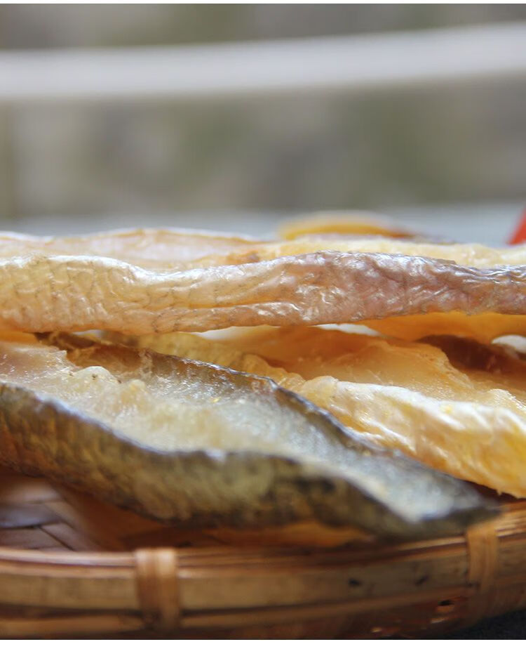 马友鱼干 多规格 北海特产马友鱼腩腌制干货 新鲜自晒风干中段肉多刺