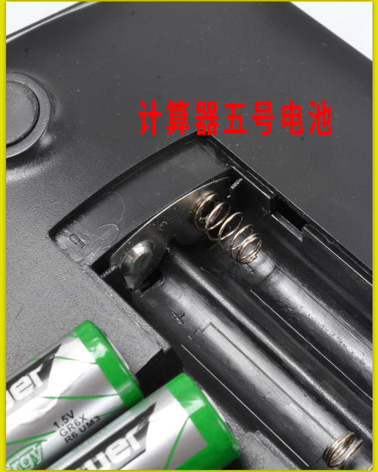 电池弹簧7号5电视空调遥控器盒合接触aa弹片正极负极连极焊接塔簧 深