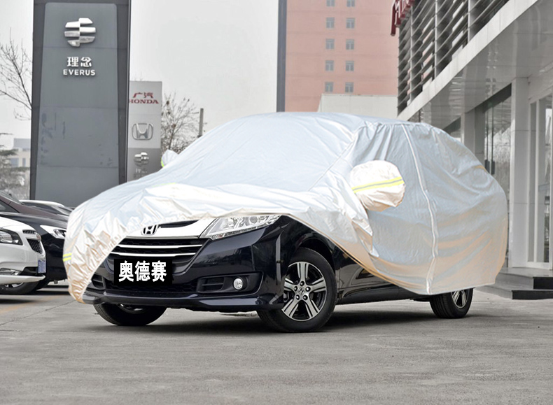 广州本田奥德赛七座车衣专车专用汽车车衣防晒防雨雪防尘遮阳盖布汽车