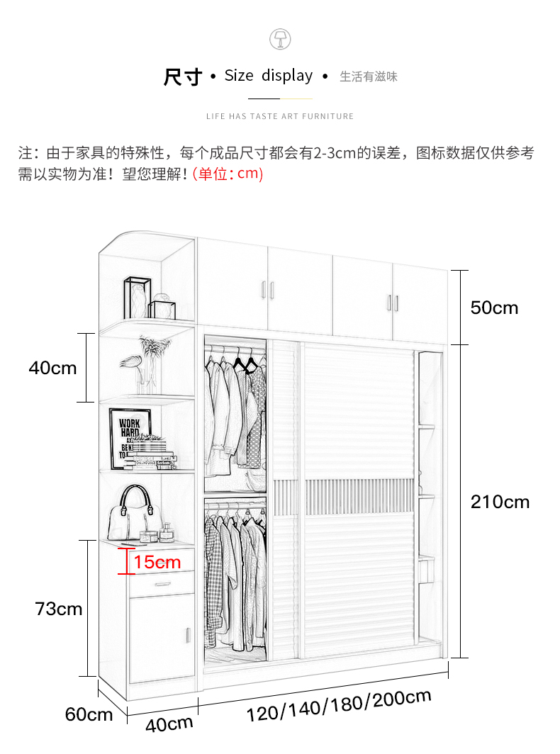 信际 移门衣柜推拉门两门衣柜实木质组装简约现代挂衣柜组合小户型