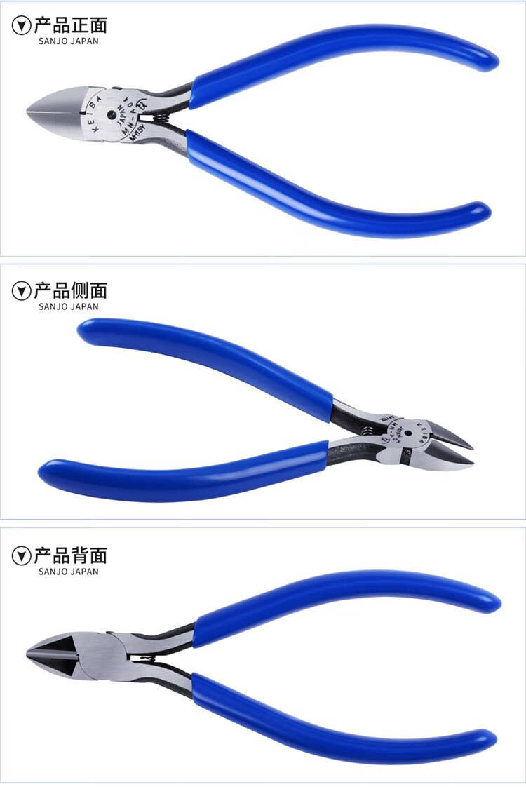 0a4db000f20011e8.jpg