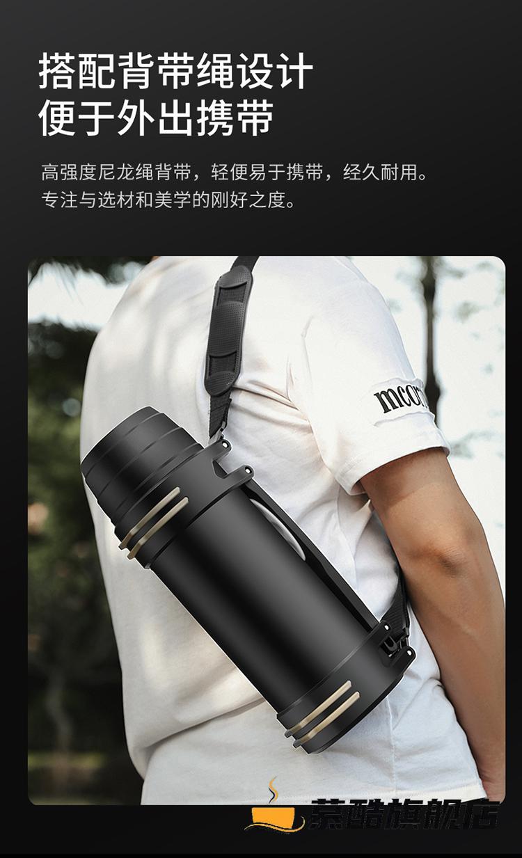 【高端品质】慕酷 陶瓷内胆保温杯大容量1000男士外出装中药车载家用