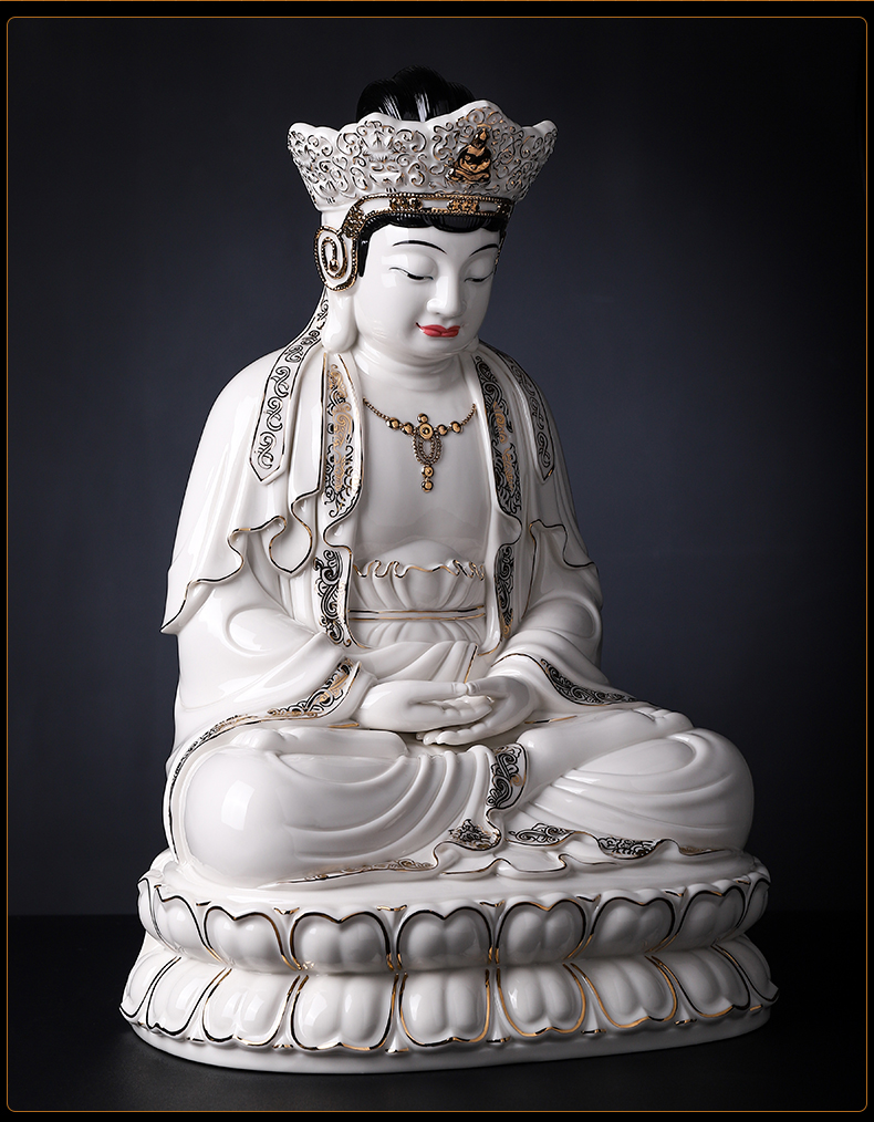 七珍 陶瓷摆件《毗卢观音 描金彩》林建平普济寺观世音菩萨佛像 d26