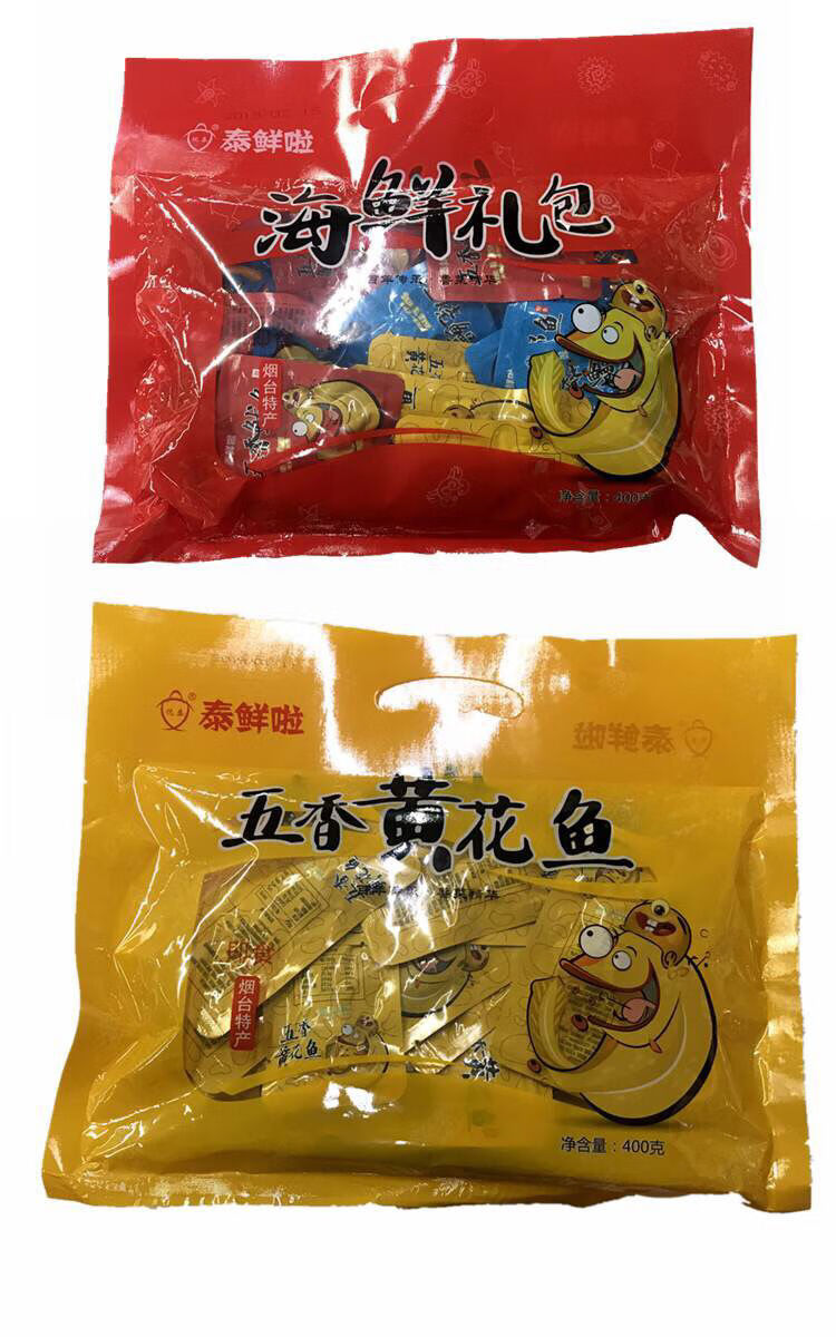 山东烟台特产悦泰水产400g即食黄花鲅鱼鳗带鱼海味休闲零食 鳗鱼400g