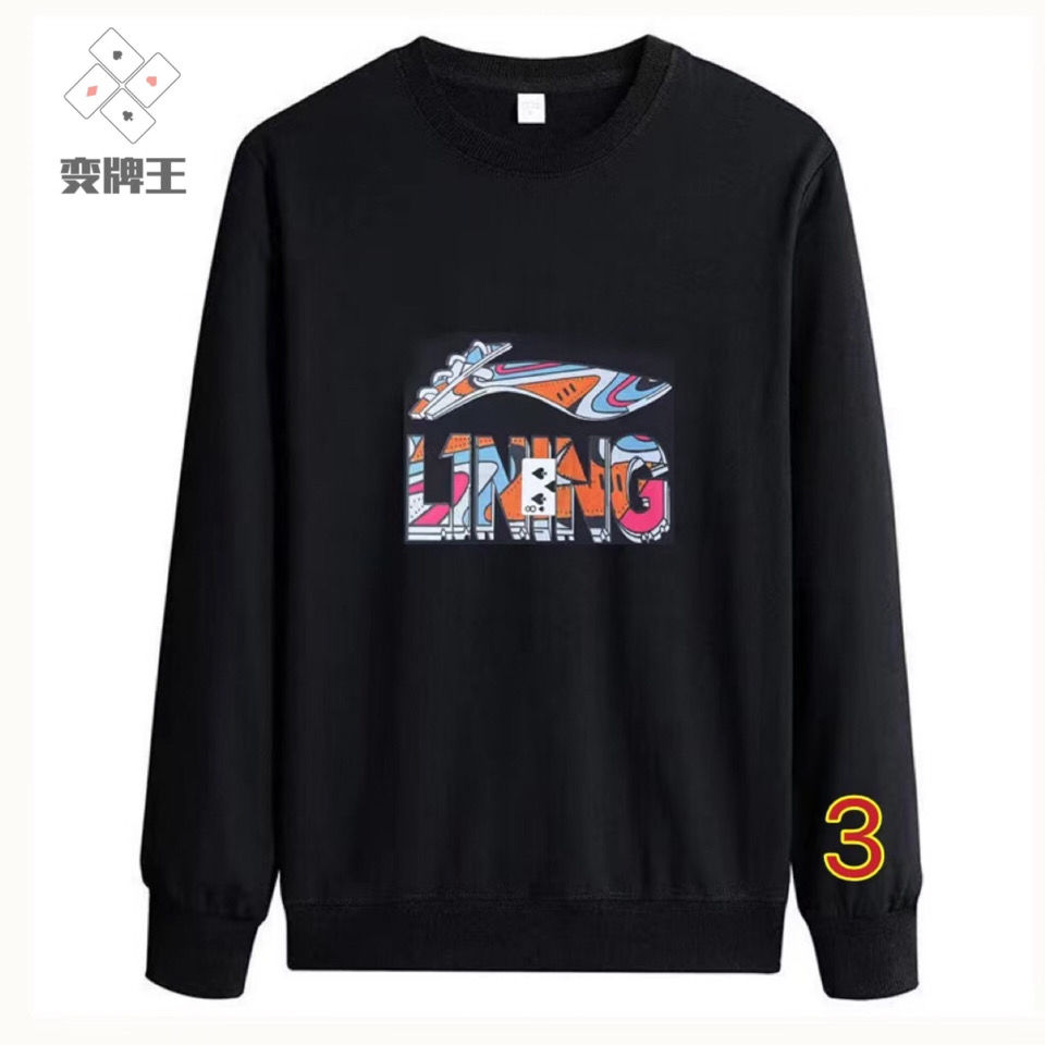 魔术变换扑克牌道具衣服长袖t恤卫衣换牌胸口软膜变换牌器多变衣长袖