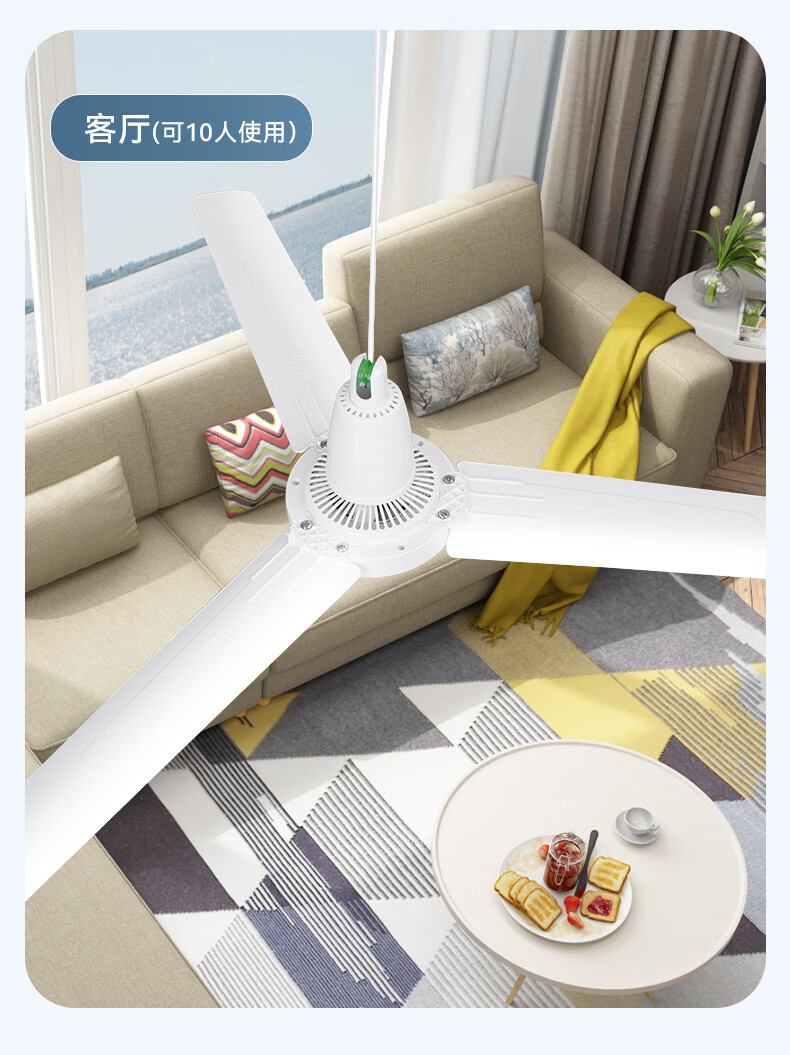 吊扇大风力家用客厅工业吊电风扇吊式顶三叶大掉扇风扇电扇宓蝶 900
