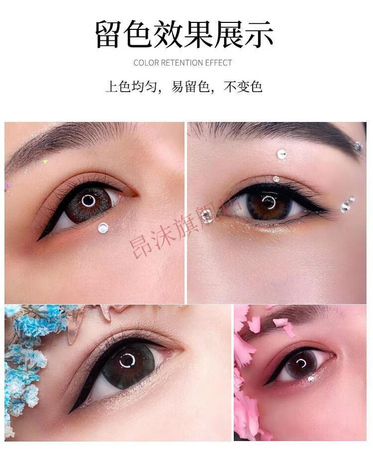 官方仙绣色料仙v纹绣色料仙韵纹眉美瞳眼线套盒仙韵雾眉浅咖乳状