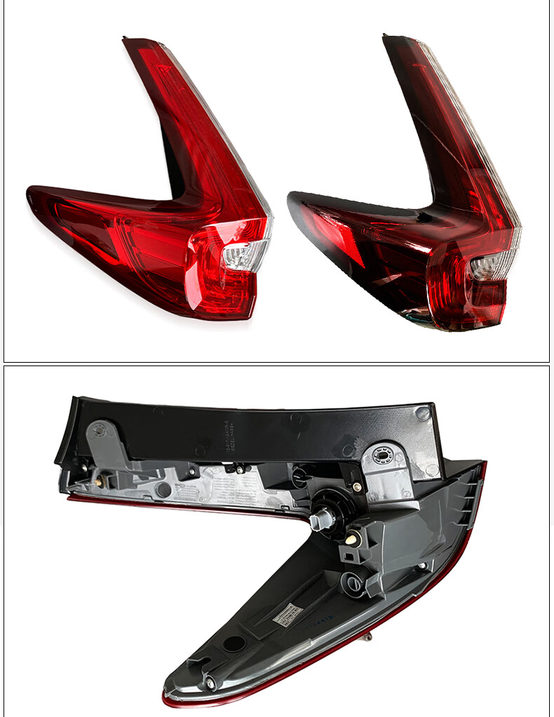 汽车尾灯 适用本田crv尾灯总成17192021款crv刹车灯罩后尾灯壳后车灯