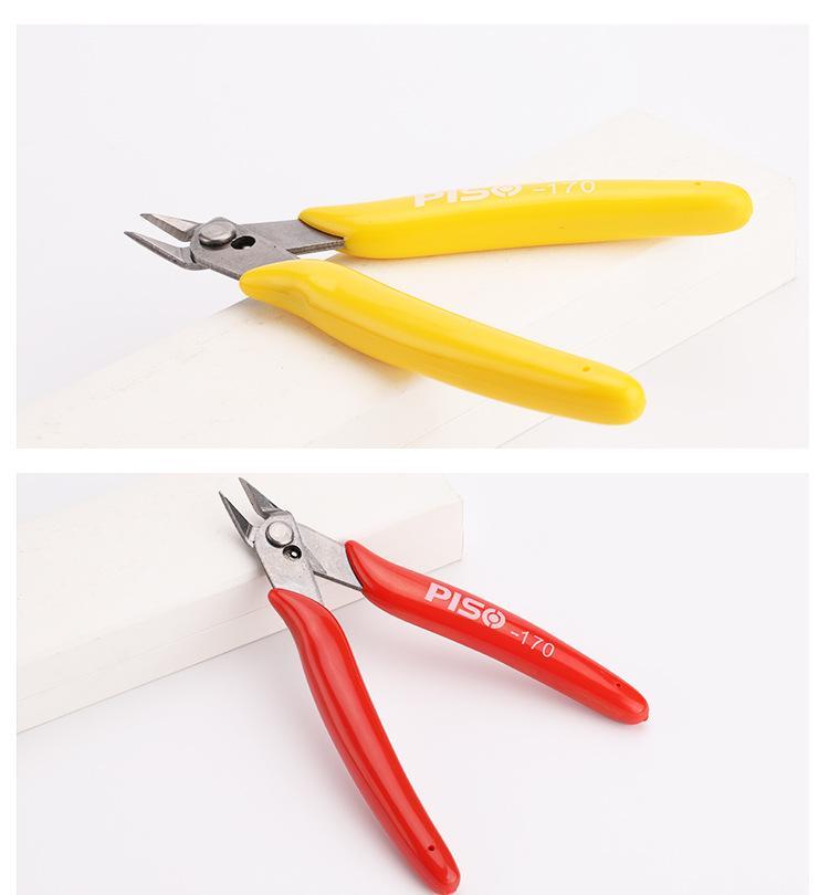 斜口钳子电子水口钳塑料剪切剪如意斜口剪钳模型剪钳jd170不锈钢黑