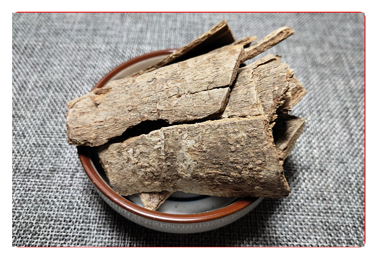 山间谷草正宗鸭脚木皮500g西加皮鸭脚皮鹅掌柴鸭脚木树皮