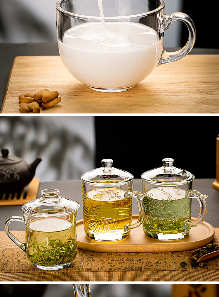 德国进口品质青苹果耐热玻璃茶水杯带盖茶饮杯加厚把手泡茶杯子办公