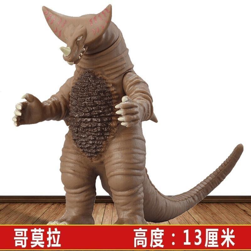 奥特曼儿童玩具软胶怪兽人偶模型银河怪兽大乱斗哥莫拉艾雷王诺巴小