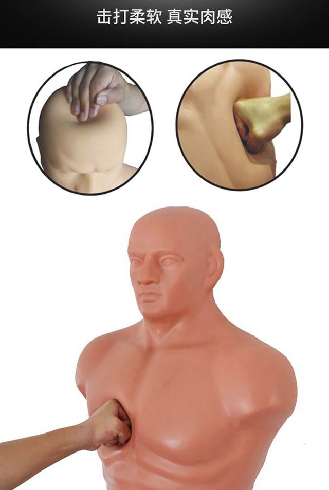 中拳王力量测力器测力智能沙袋打击发声仿真智能宣泄人拳击测力仪打击