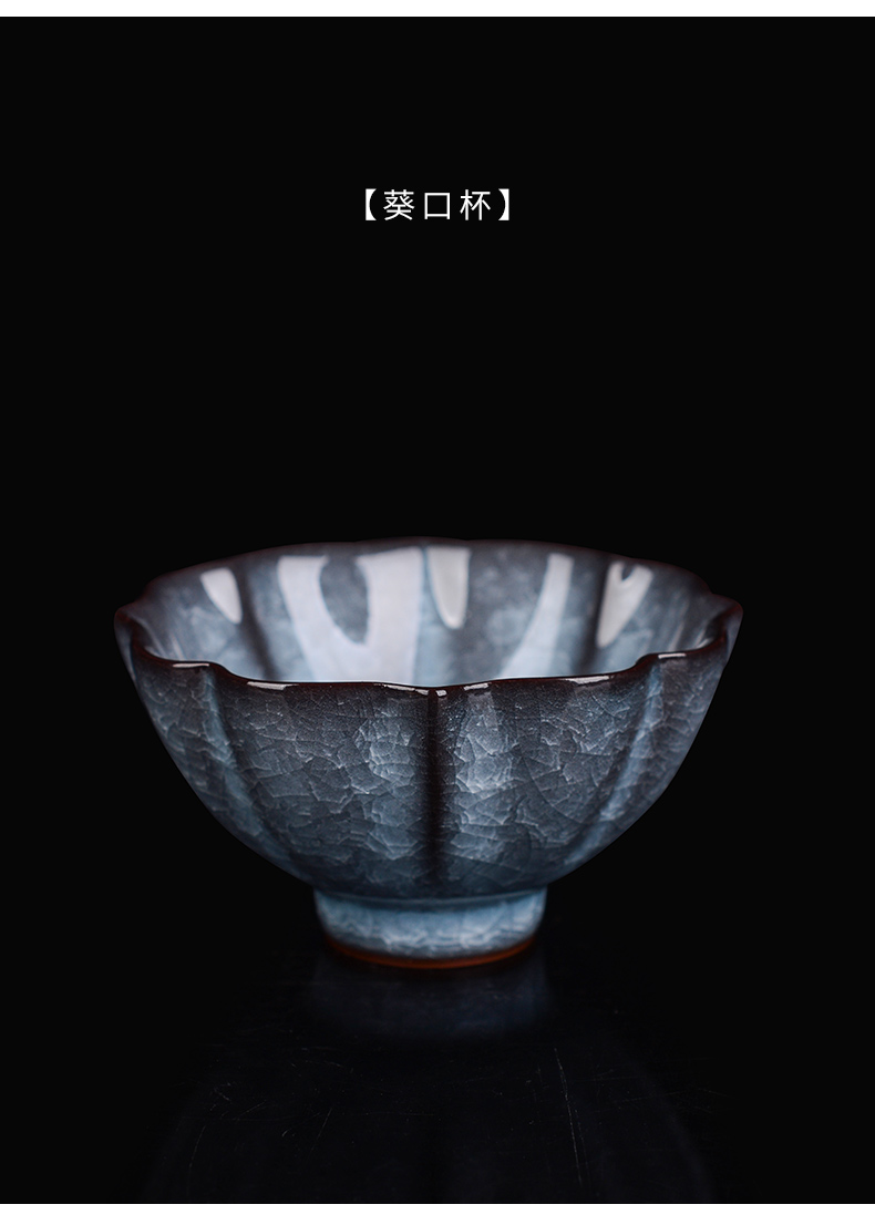 龙泉青瓷名家周光武手工冰裂纹主人杯单杯个人茶盏品茗茶杯花边杯
